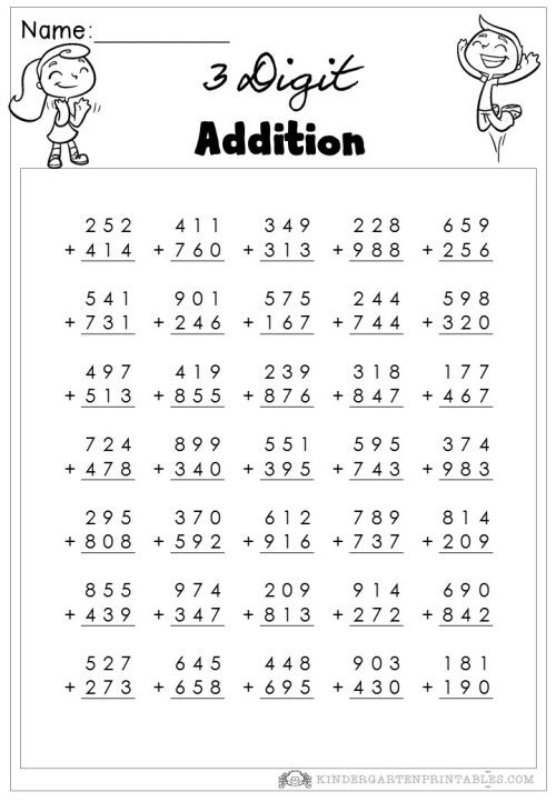 Worksheet featuring 3-digit addition word problems with dinosaurs for second graders