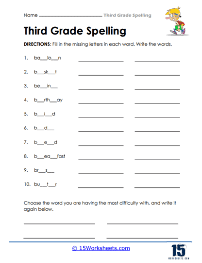 3rd Grade Spelling Test: Compound Words worksheet for enhancing vocabulary skills Worksheet featuring a 3rd Grade spelling test on compound words for students to practice
