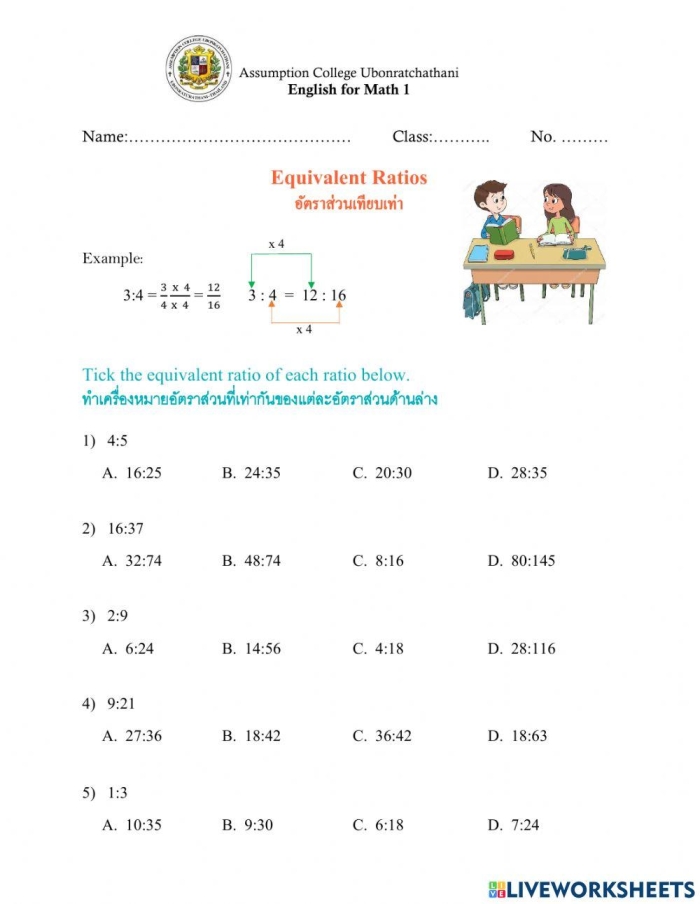 Sixth grade student working through equivalent ratios problems on a math practice worksheet
