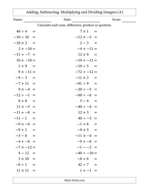 Worksheet for practicing addition and subtraction of integers for seventh graders