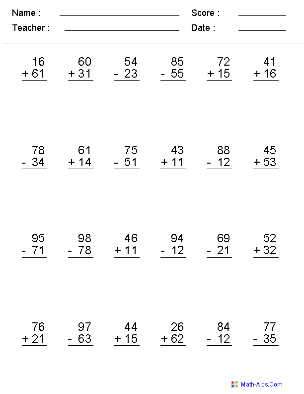Two-digit addition and subtraction practice worksheet for second graders
