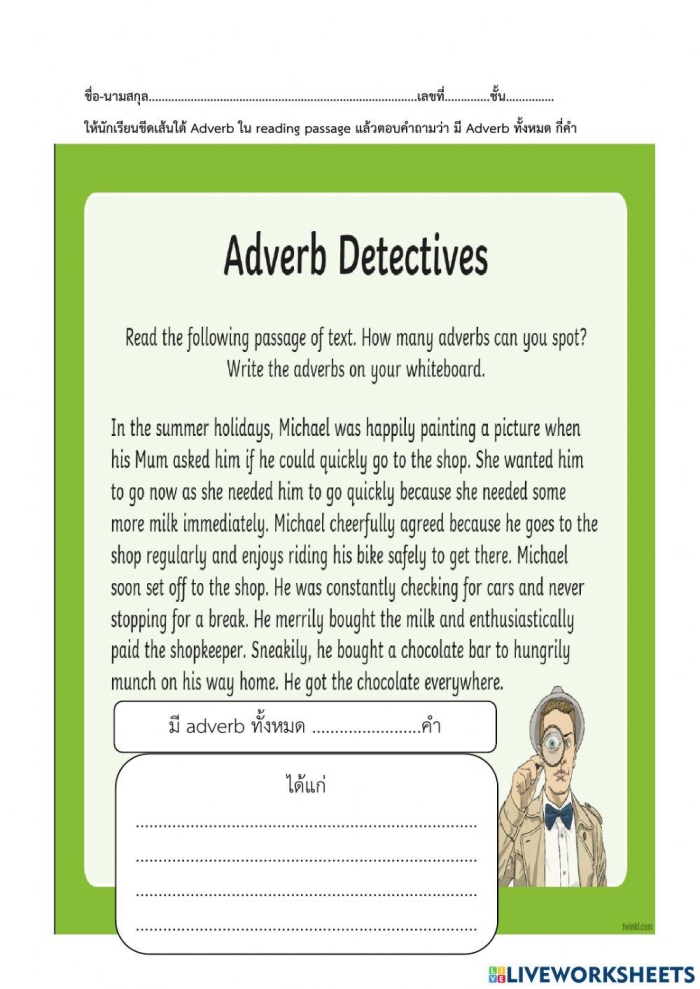 Adverb Detectives to the Rescue: Solve the mystery of the missing ruby necklace! Third grade students engaging with the Adverb Detectives to the Rescue worksheet, filling in blanks with adverbs