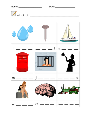 Sounding It Out AI Vowel Pair Writing Exercise Page 10 First grade worksheet focusing on sounding out and writing words with the ai vowel pair