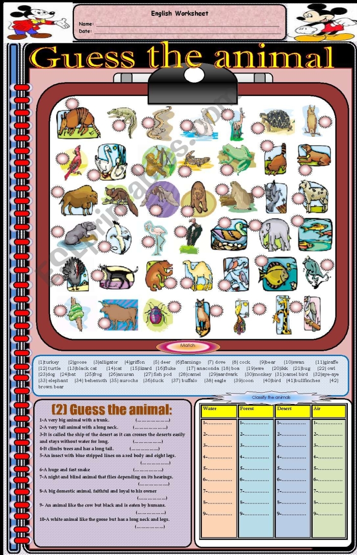 Animal Guess worksheet for practicing the sight word "am" in a fun game format