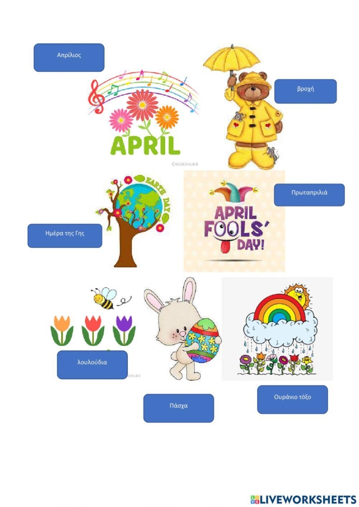 Printable April Calendar Worksheet Activity 22 Second grade student filling out a printable April calendar worksheet for spring