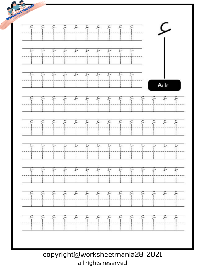 Worksheet for practicing the Arabic letter Alif through calligraphy for third graders