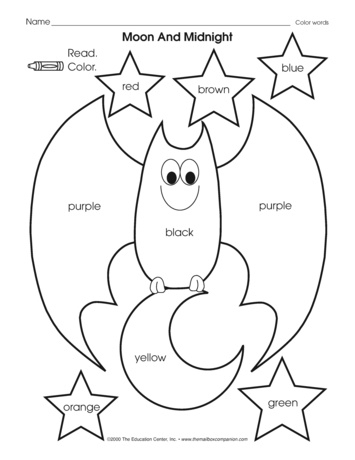 First grade worksheet featuring fun facts about bats for reading comprehension practice