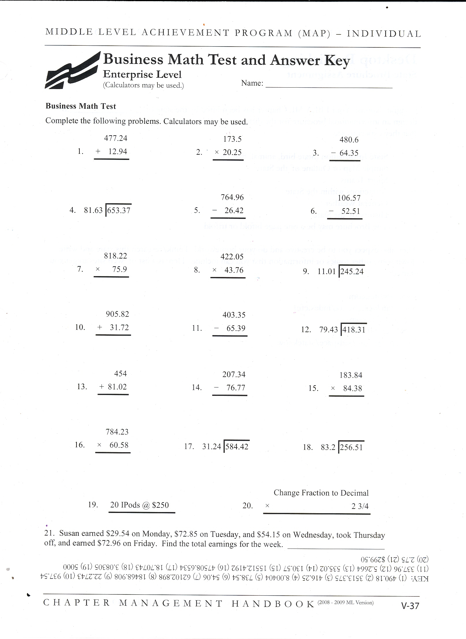 Beginning Bar Graphs: Favorite Sports worksheet for first-grade phonics activities Interactive worksheet for first graders on beginning bar graphs featuring favorite sports
