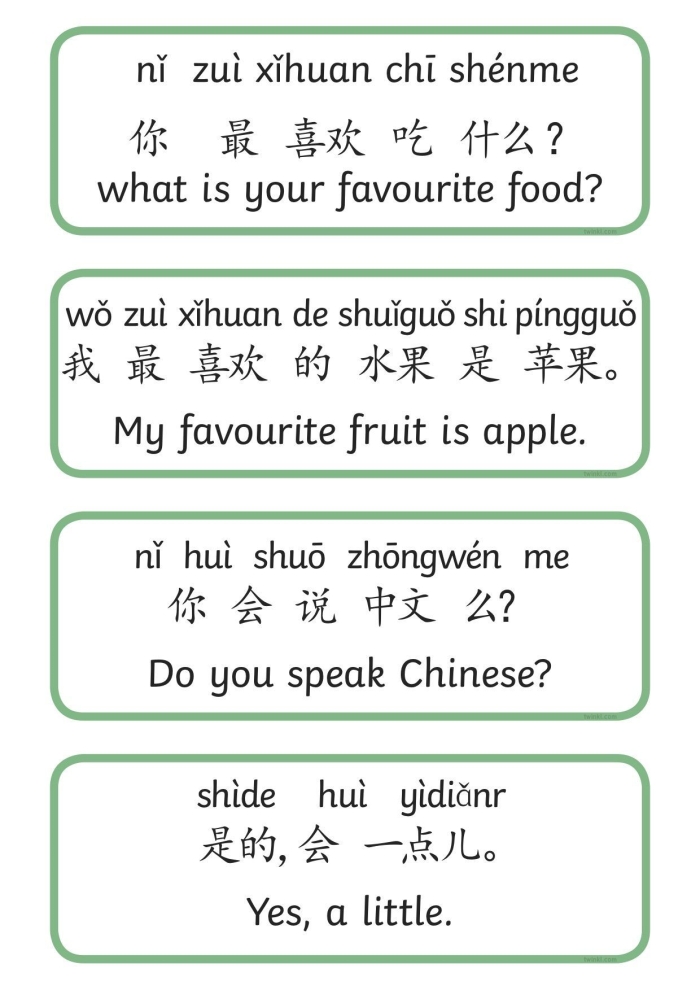 Pre-K worksheet where students match basic Chinese phrases to corresponding illustrations