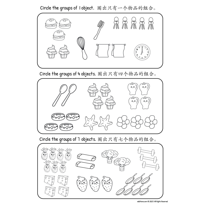 Pre-K Chinese number 1-10 stroke order writing practice worksheet 16