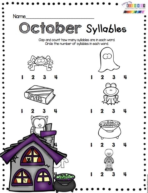 Worksheet activity for clapping syllables in the months of the year for first graders