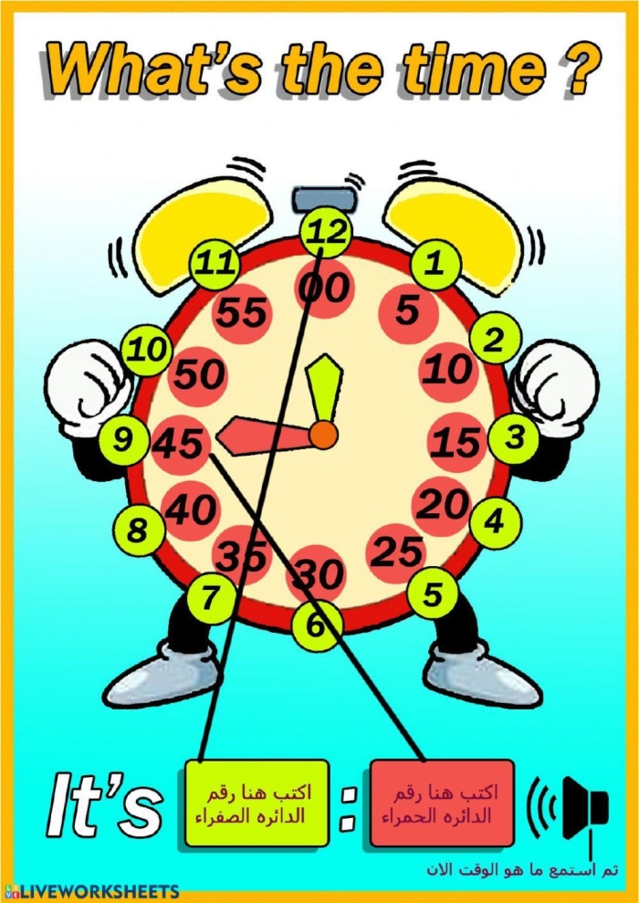 Clock Concentration Game for first graders to enhance time-telling skills Interactive worksheet for practicing time with analog and digital clocks