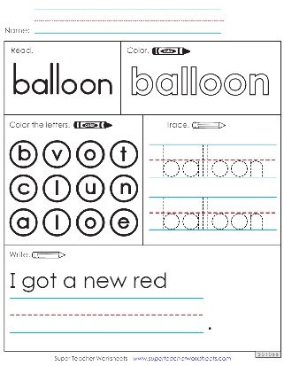 Fun Color by Sight Word: Hot-Air Balloon Worksheet for Geometry Practice Color by sight word activity featuring a colorful hot-air balloon for kindergarten students