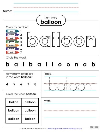 Hot-Air Balloon Sight Word Coloring Activity for Kindergarten Coloring worksheet featuring a hot-air balloon for sight word practice