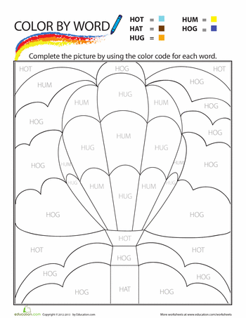 Engaging Hot-Air Balloon coloring activity for sight word practice in geometry Color by Sight Word worksheet featuring a colorful hot-air balloon for kindergarten students