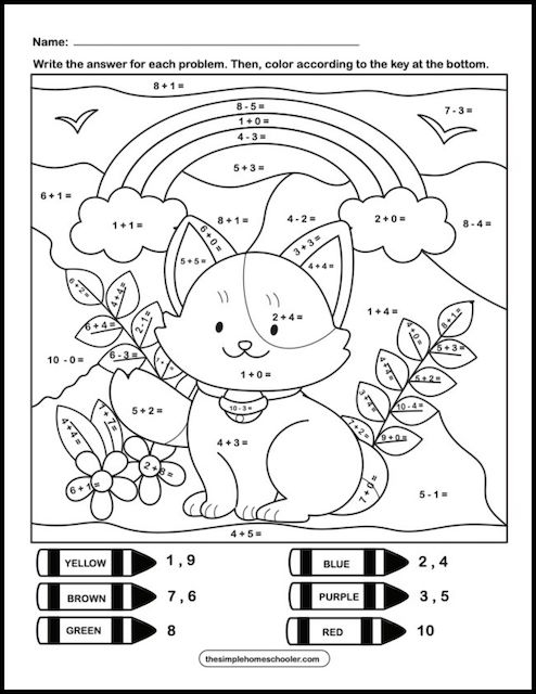 Color by Simple Subtraction worksheet featuring fun subtraction problems for first graders. Discover hidden colors in this engaging educational activity!