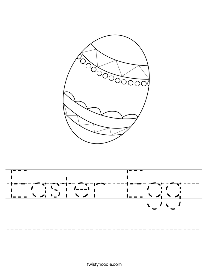 Alphabet worksheet for Kindergarten Colorful paper Easter egg worksheet for kindergarten students to cut out and assemble. Engaging craft activity to celebrate Easter while learning the alphabet.