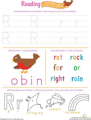 Colorful worksheet for preschoolers focusing on the letter E to enhance reading skills