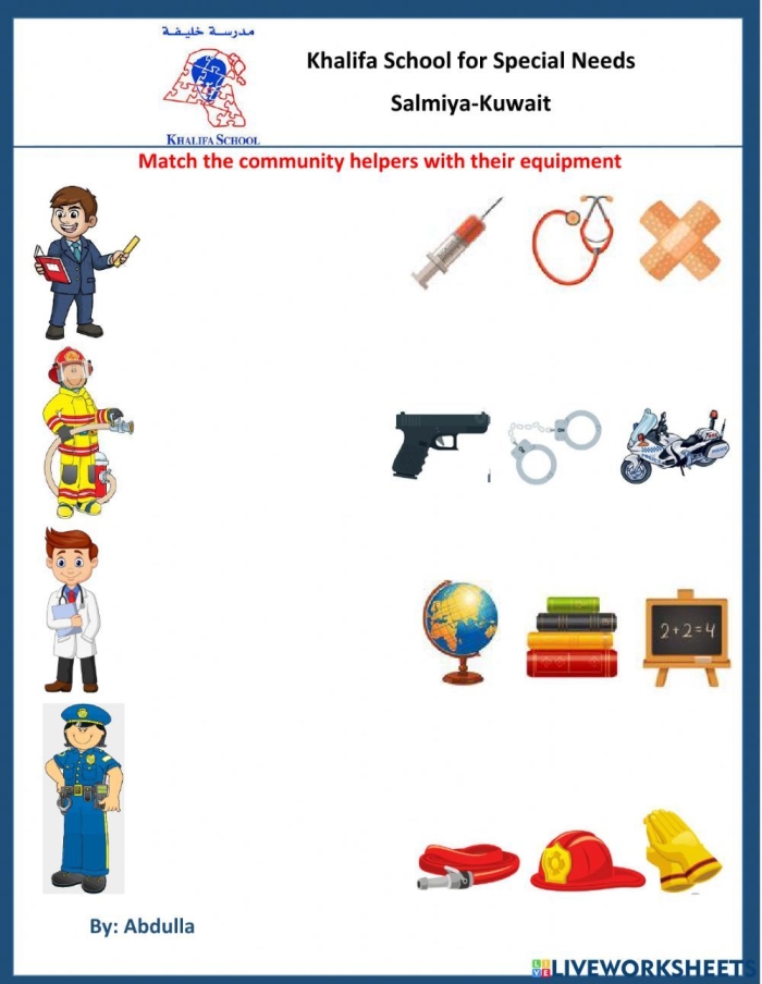 Kindergarten worksheet showing illustrations of community helpers to help students identify service jobs and their responsibilities
