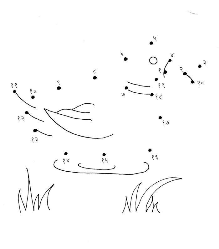 Earth and Space Science worksheet for Kindergarten Connect the dots to reveal a charming constellation in this star gazing worksheet for kindergarten. Worksheet image depicting a fun connect the dots activity for young learners.