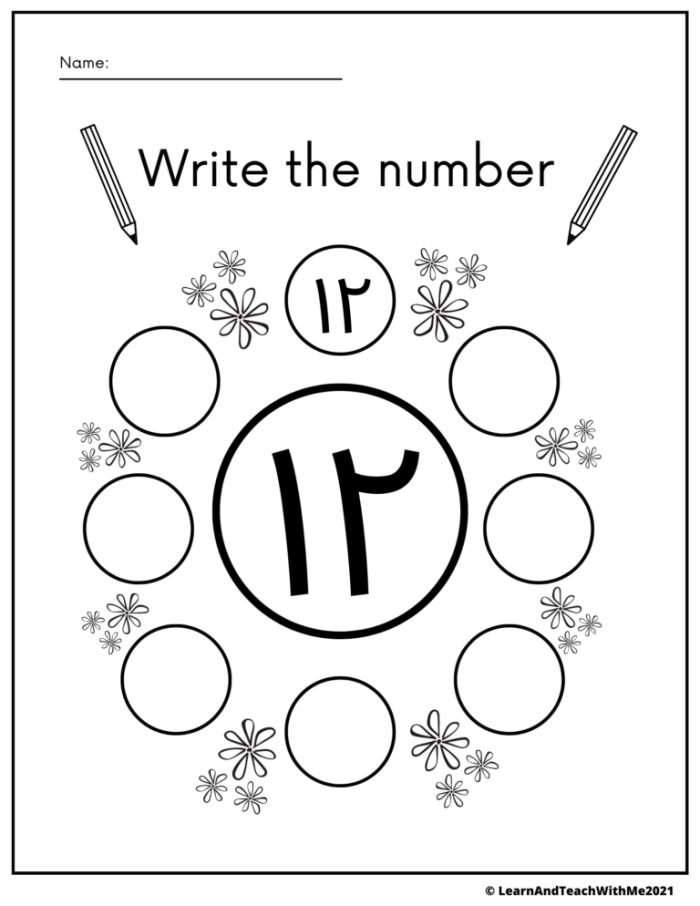 Worksheet for practicing counting from 11 to 20 for kindergarten kids