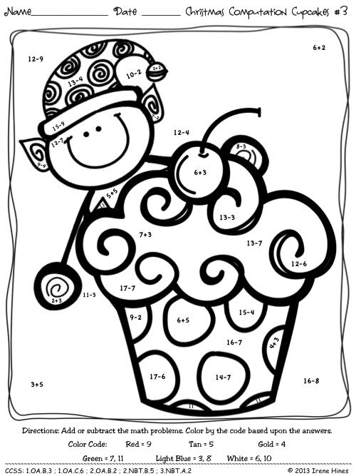 Colorful worksheet featuring cupcakes for teaching first graders subtraction facts