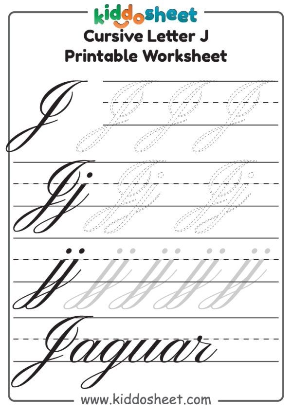 Learn to write a cursive J with our engaging worksheet designed for young learners Cursive J worksheet for third graders to practice tracing and writing