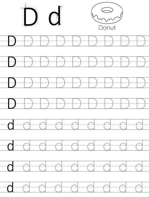 Trace and write a perfect cursive J with our engaging worksheet Cursive J worksheet for third graders to practice tracing and writing letters