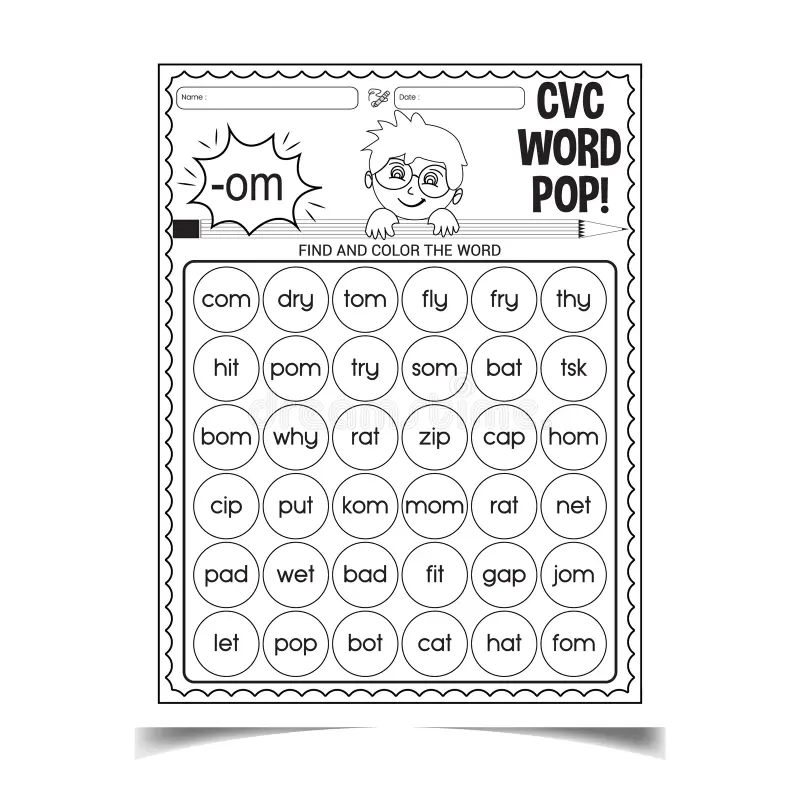 Kindergarten worksheet featuring a list of consonant-vowel-consonant words for beginning reading practice
