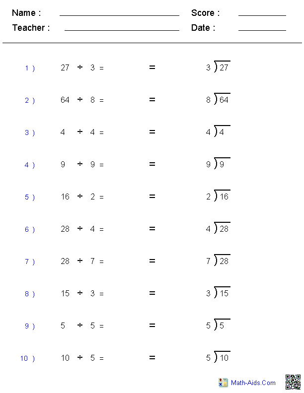 Division Terms Worksheet Number 23 for Fourth Grade Math Practice Fourth grade students identifying division symbols and terminology in a worksheet