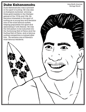 Duke Kahanamoku worksheet for Pre-K phonics learning about a surfing pioneer