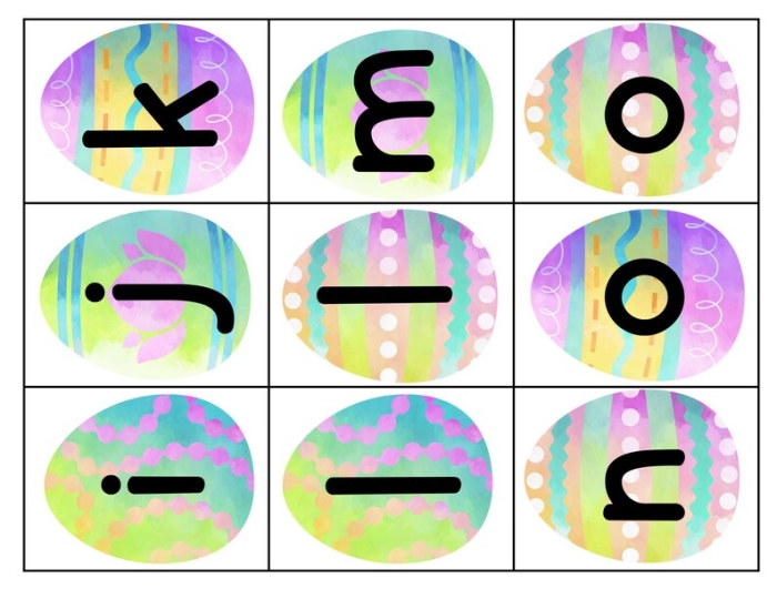 Sun worksheet for kindergarten sight word practice during Easter celebrations Easter-themed worksheet featuring the sun for practicing sight words and sentence building