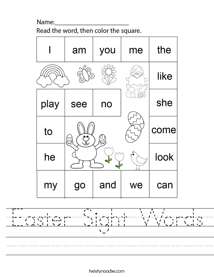 Sunshine sight words worksheet for Easter sentence building activities Easter-themed worksheet featuring the sun for practicing sight words in kindergarten
