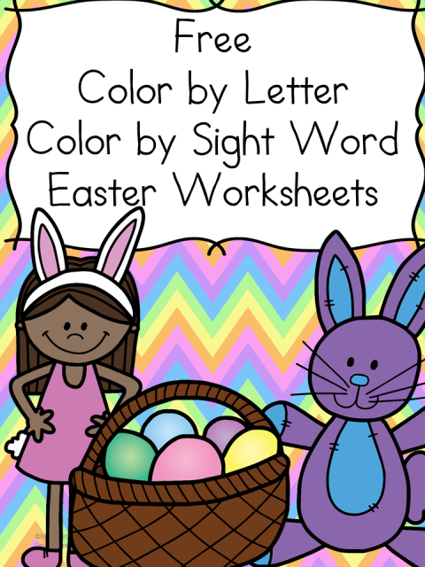 Sun worksheet for Easter sight words and sentence building activities Easter-themed worksheet featuring the sun for practicing sight words in kindergarten