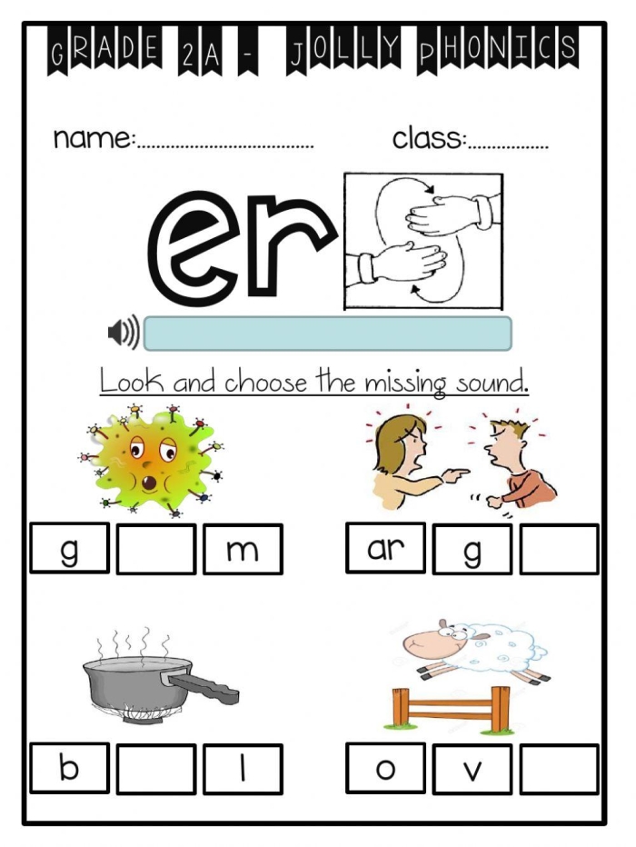 Worksheet for practicing the /er/ sound in spelling for fourth graders