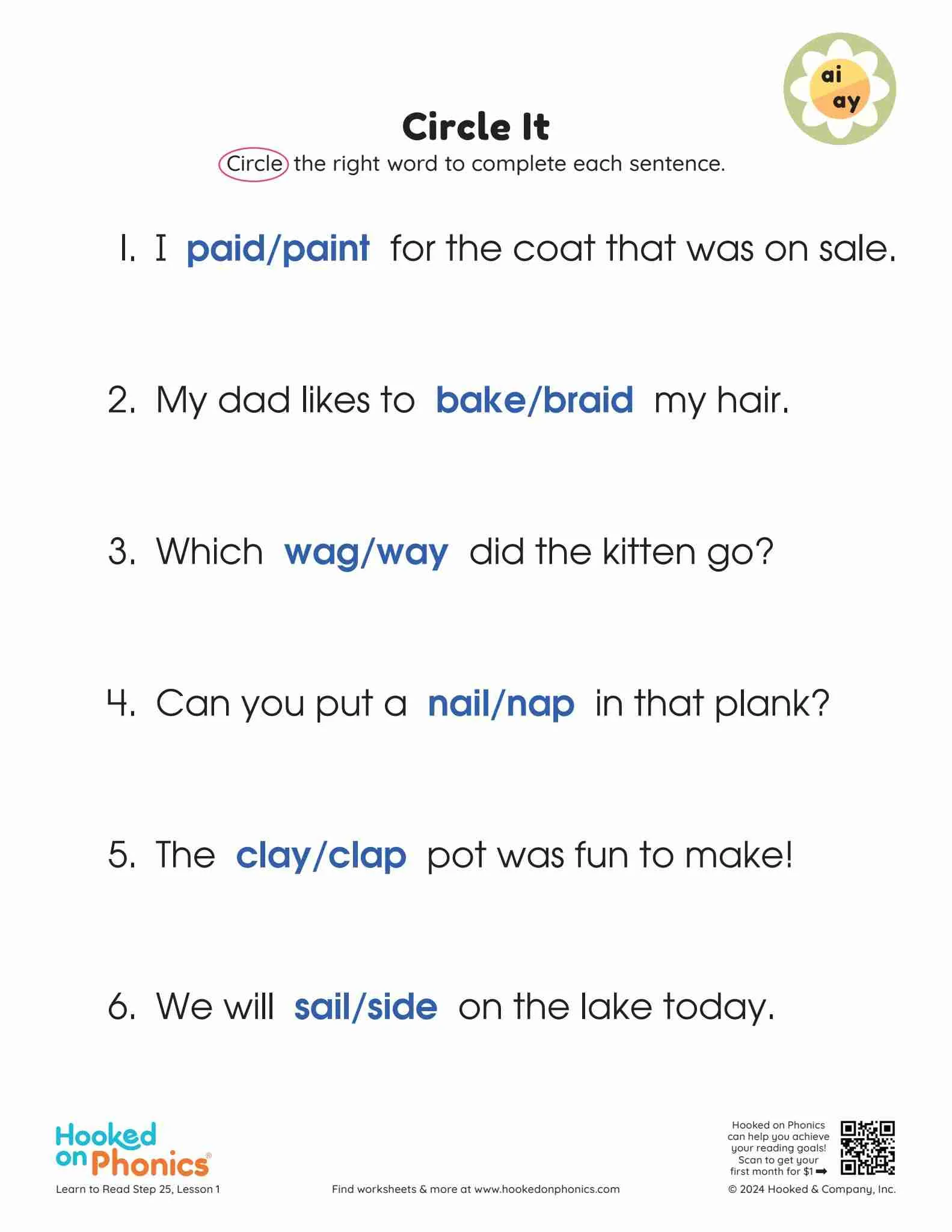 Worksheet for practicing reading and decoding "ew" vowel diphthongs for second graders