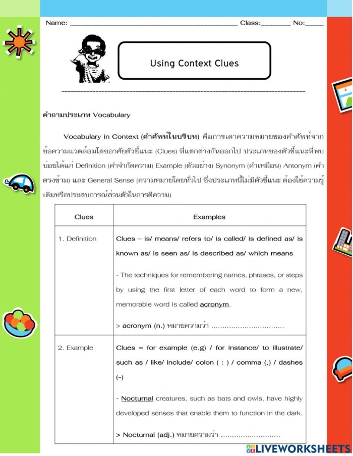 Reading worksheet for Fifth Grade Worksheet for fifth graders on using context clues to define new vocabulary. How to Use Context Clues? Worksheet for Grade 5.