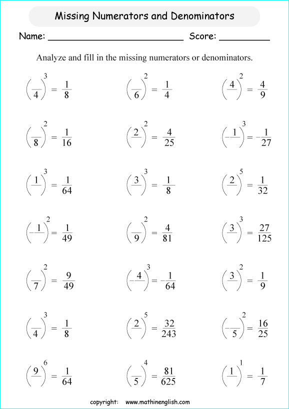 Fifth grade algebra worksheet: Fill in the missing parts of fractions Worksheet for finding missing numerators or denominators in fraction multiplication problems for fifth graders