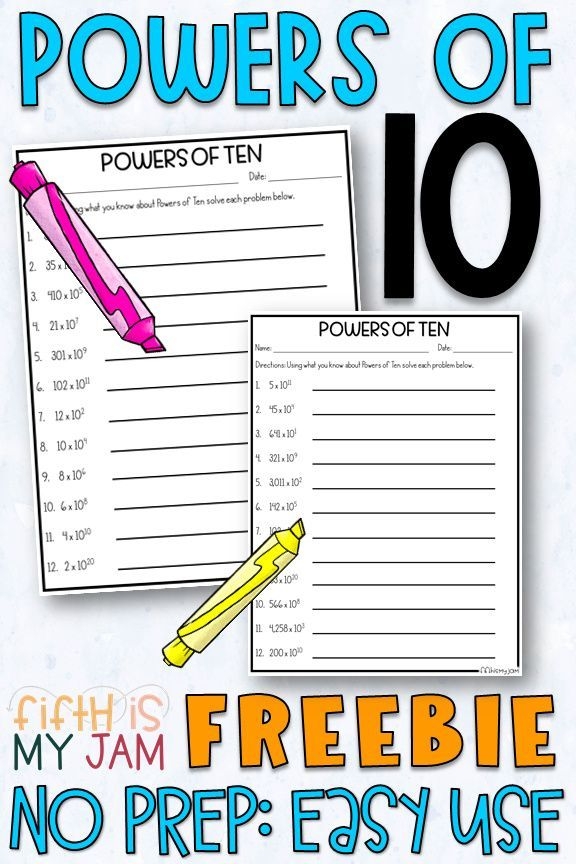 Fifth grade math worksheet focused on multiplying and dividing numbers using the powers of ten