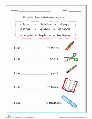A vibrant worksheet featuring a school scene where children can find and circle various school objects