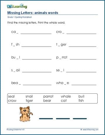 Find the Missing Letter worksheet designed for kindergarten reading skills