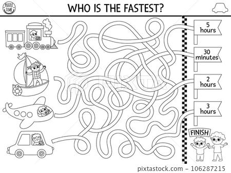A colorful worksheet for kindergarteners to complete an airplane drawing activity. Finish the Airplane Drawing worksheet for young learners to explore geometry.