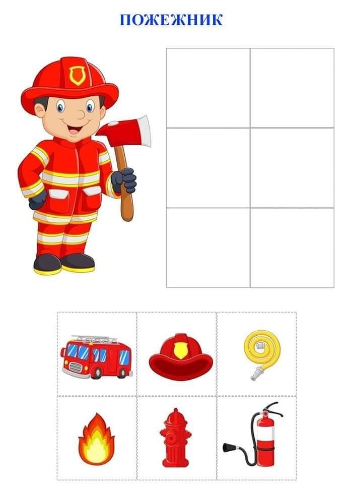 Fireman Game worksheet featuring a maze for first graders to navigate and collect equipment