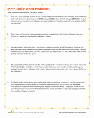 Worksheet featuring addition word problems for first graders to solve. First Grade Addition Word Problems Assessment Worksheet.