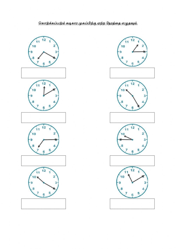 Life Science worksheet for First Grade First grade students playing a Clock Concentration Game worksheet to learn time-telling skills. Engaging worksheet for practicing analog and digital clock matching.