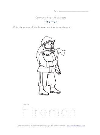 First grade reading worksheet featuring a fireman maze game to collect equipment for engine 22