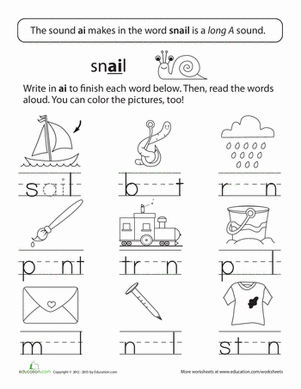 First grade phonics worksheet focusing on long A vowel sounds in words containing the ai letter combination