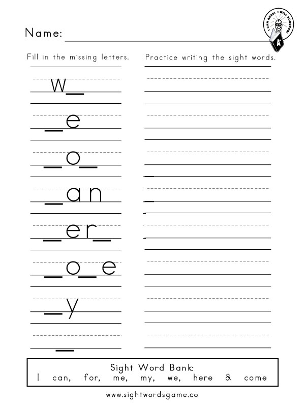Sight words activity 16 helping young learners fill in missing words in easy sentences First grade missing sight words worksheet with simple sentences and word choices for students to practice reading and writing common words