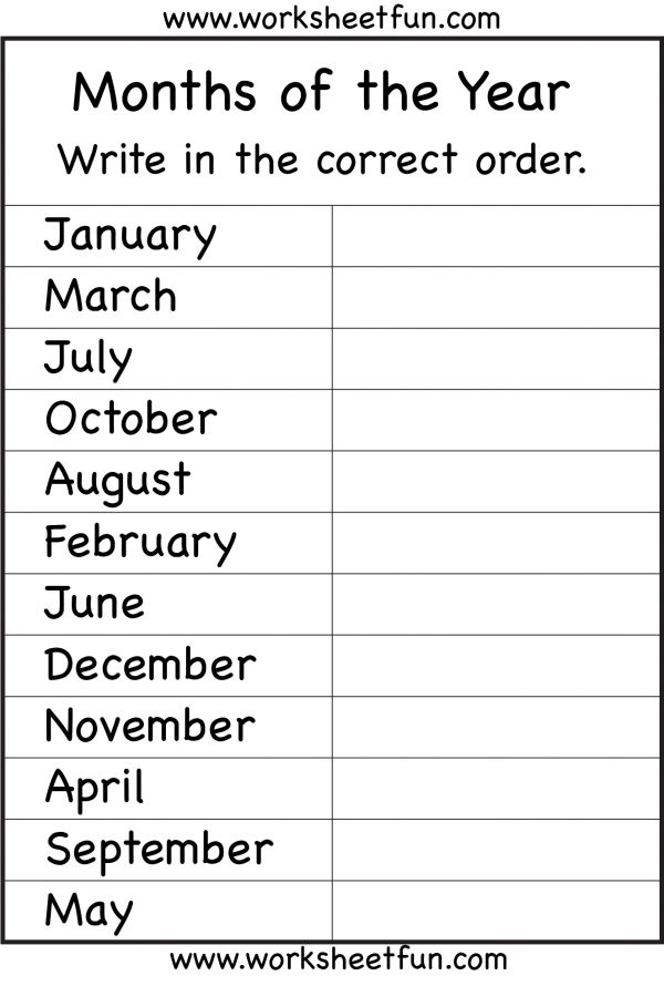 First grade worksheet for recognizing the months of the year in a colorful calendar format