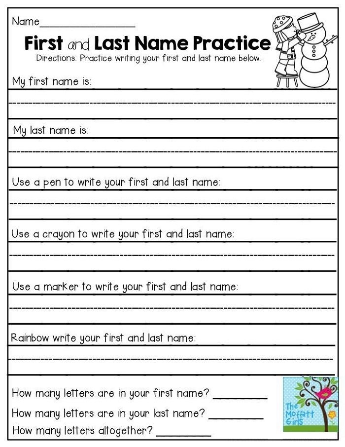 Worksheet image for assessing name writing skills in first graders First grade writing worksheet for practicing first and last names